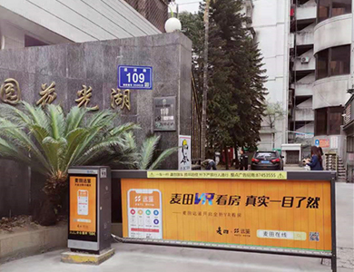 鼓楼区老房卫生间、厨房翻新（湖光花园老房翻新改造项目）