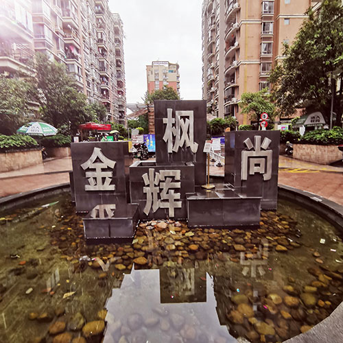 老房客厅卧室墙面翻新（仓山区金辉枫尚旧房翻新改造项目）-打造嘉装修公司,福州老房翻新,二手房翻新装修，专注老房翻新改造设计施工！