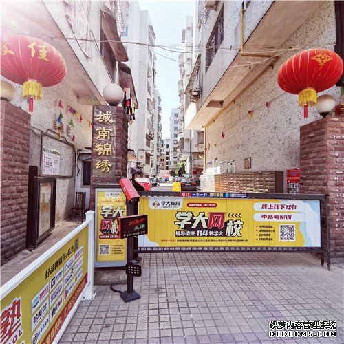 仓山区 城南锦绣（福州老房全屋翻新改造项目）-打造嘉装修公司,福州老房翻新,二手房翻新装修，专注老房翻新改造设计施工！