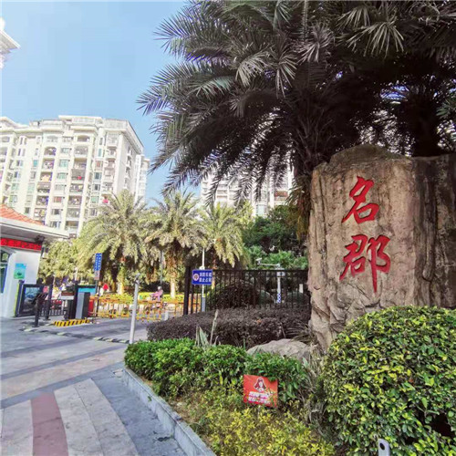 马尾区马尾名郡全房粉刷-翻新油漆（环保清新）-打造嘉装修公司,福州老房翻新,二手房翻新装修，专注老房翻新改造设计施工！