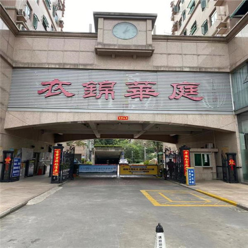 厨房卫生间整体翻新全屋墙面粉刷（鼓楼区衣锦华庭改造项目）-打造嘉装修公司,福州老房翻新,二手房翻新装修，专注老房翻新改造设计施工！