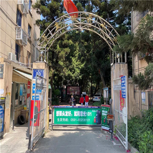 鼓楼区市直湖前改造项目（60㎡旧房全屋翻新两室一厅）-打造嘉装修公司,福州老房翻新,二手房翻新装修，专注老房翻新改造设计施工！