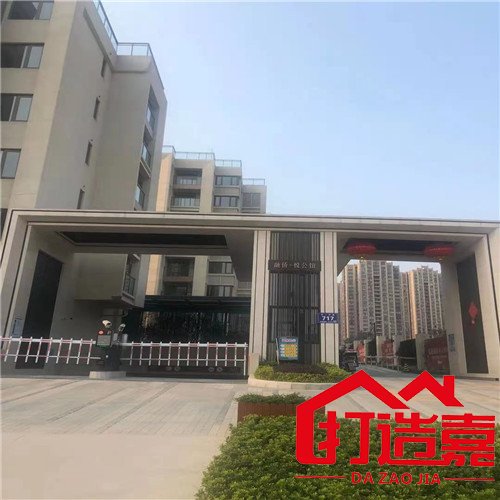 仓山区融侨悦公馆（52㎡新房毛坯装修）