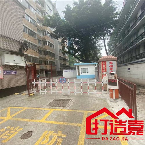 全屋墙面粉刷卫生间翻新等（晋安区二化社区改造项目）
