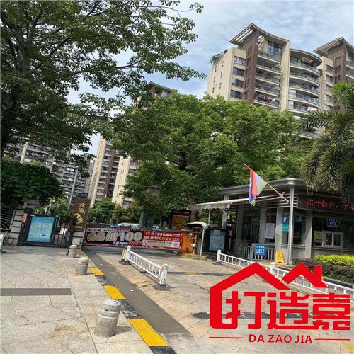 仓山区140㎡二手房局部改造项目（海润尊品厨卫阳台翻新墙面粉刷）-打造嘉装修公司,福州老房翻新,二手房翻新装修，专注老房翻新改造设计施工！