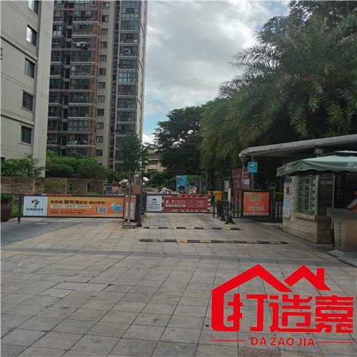 仓山区客厅阳台局部改造（江南水都心巢改造项目）-打造嘉装修公司,福州老房翻新,二手房翻新装修，专注老房翻新改造设计施工！