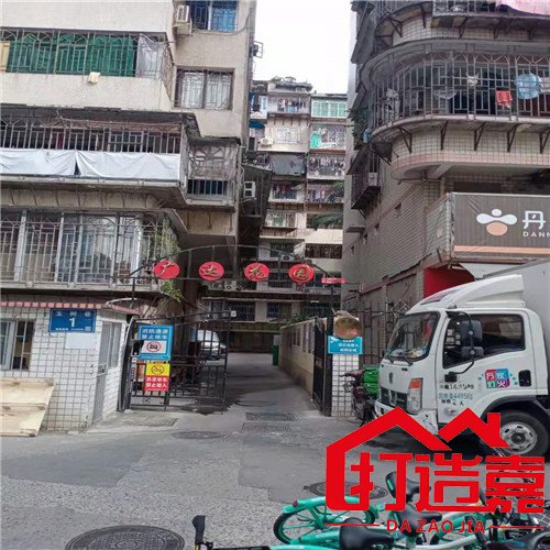 全屋墙面粉刷地板翻新（台江区广达花园局部改造项目）