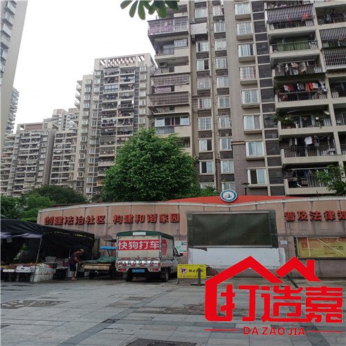 135㎡二手房整体翻新格局不动（鼓楼区丞相坊改造项目）-打造嘉装修公司,福州老房翻新,二手房翻新装修，专注老房翻新改造设计施工！