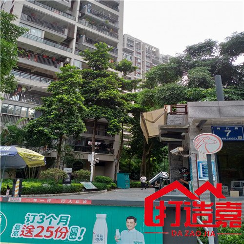 75平方三室两厅旧房全屋整体翻新（鼓楼区大儒世家朗园翻新项目）