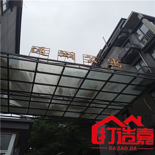 卫生间整体翻新，橱柜改造（鼓楼区通湖公寓旧房改造项目）