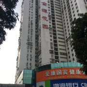 金源花园全屋翻新方案_老房子装修前后注意事项