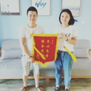 打造嘉—福州最专业的老房旧房翻新改造装修公司