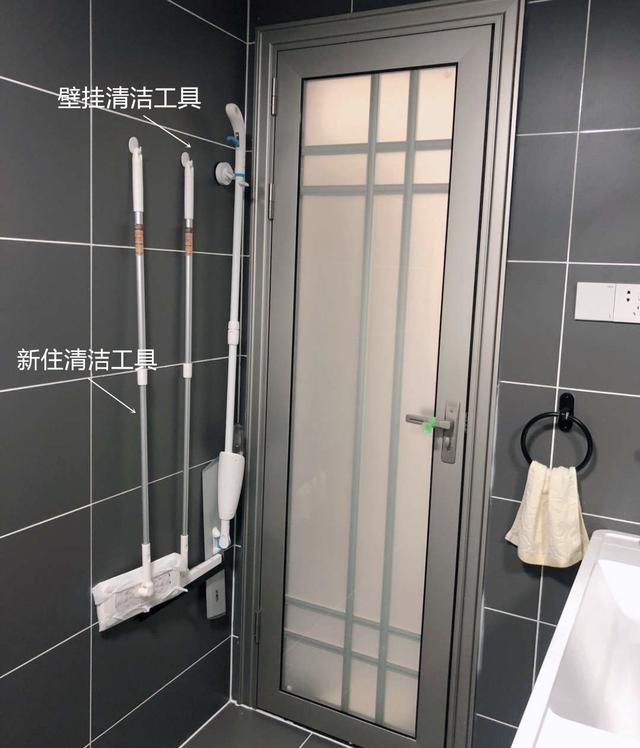 卫生间装修 卫生间装修