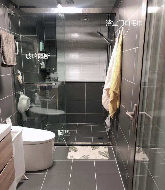 卫生间装修 卫生间装修