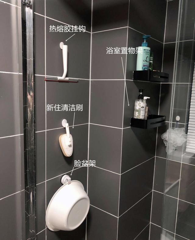 卫生间装修 卫生间装修