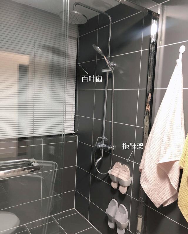 卫生间装修 卫生间装修