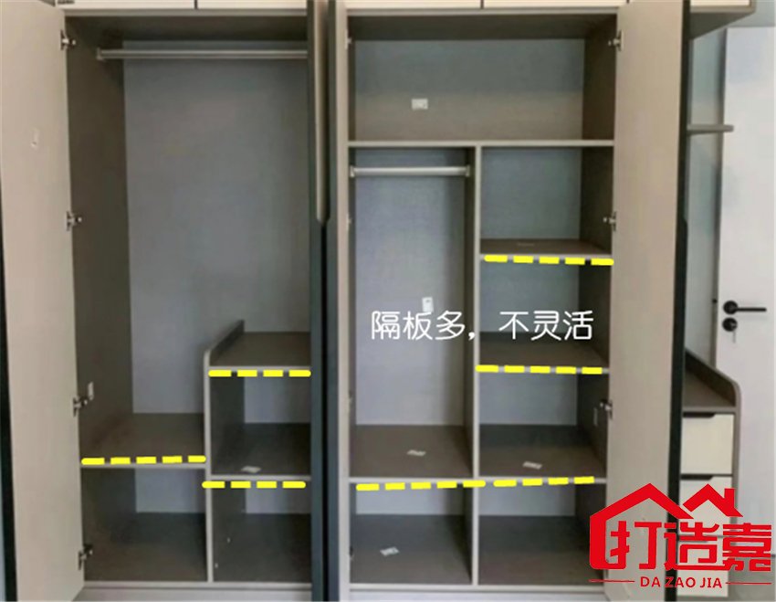 怎样预防过度装修的问题 这些容易翻车就别盲目跟风了 怎样预防过度装修的问题 这些容易翻车就别盲目跟风了