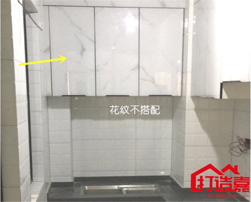 怎样预防过度装修的问题 这些容易翻车就别盲目跟风了 怎样预防过度装修的问题 这些容易翻车就别盲目跟风了