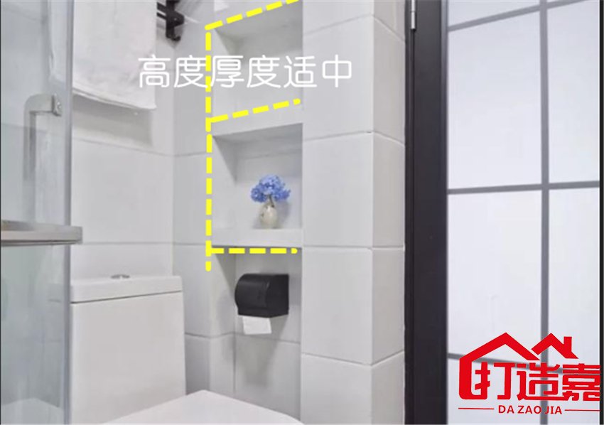 怎样预防过度装修的问题 这些容易翻车就别盲目跟风了 怎样预防过度装修的问题 这些容易翻车就别盲目跟风了