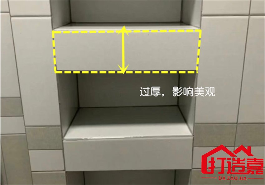 怎样预防过度装修的问题 这些容易翻车就别盲目跟风了 怎样预防过度装修的问题 这些容易翻车就别盲目跟风了