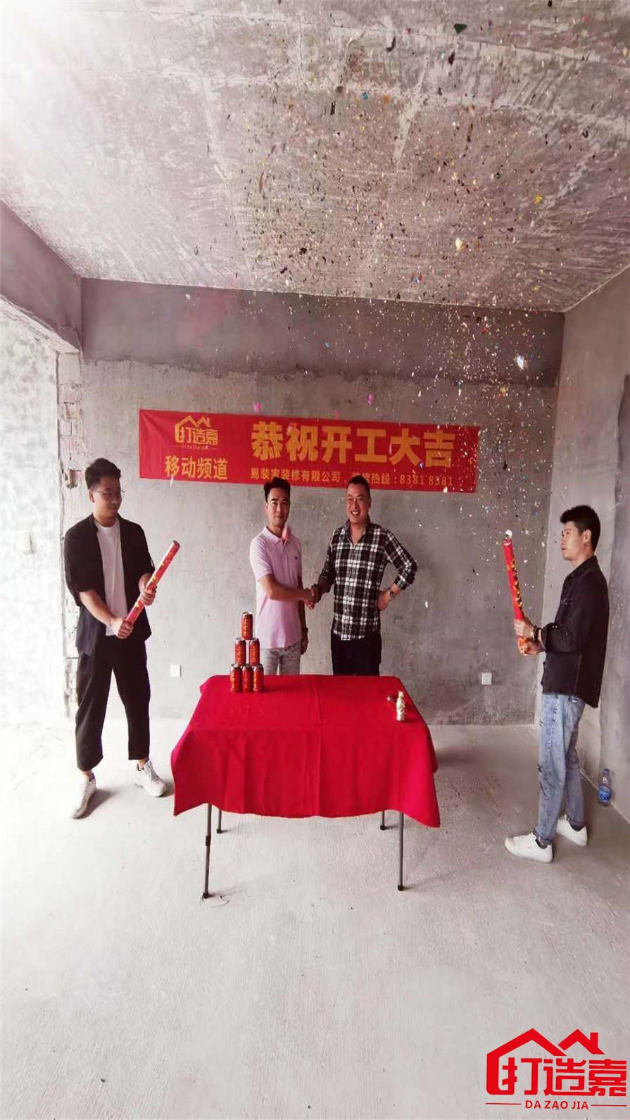 老房翻新图片_老房翻新案例_二手房翻新步骤施工图