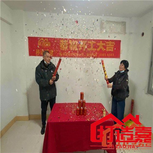 老房翻新图片_老房翻新案例_二手房翻新步骤施工图