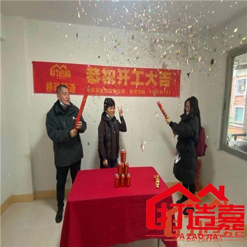 老房翻新图片_老房翻新案例_二手房翻新步骤施工图