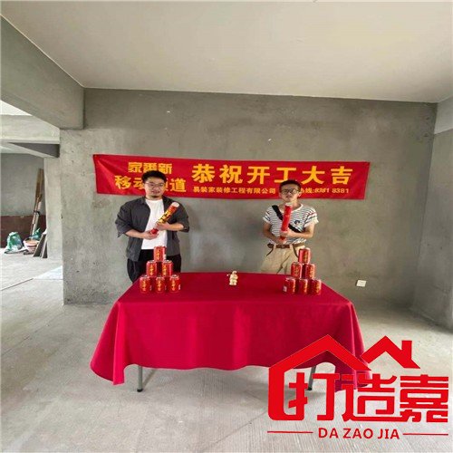 老房翻新图片_老房翻新案例_二手房翻新步骤施工图