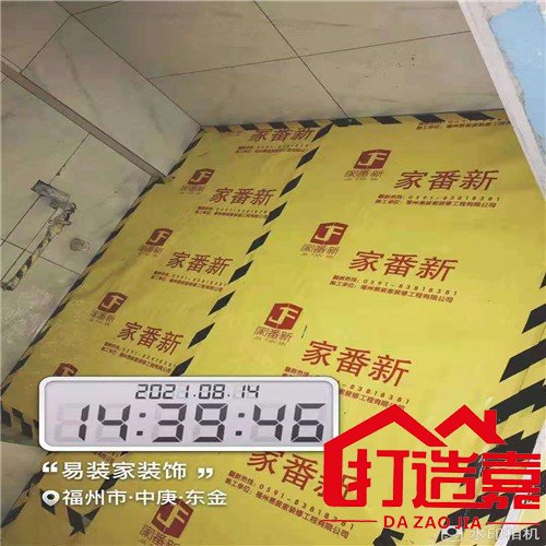 老房翻新图片_老房翻新案例_二手房翻新步骤施工图