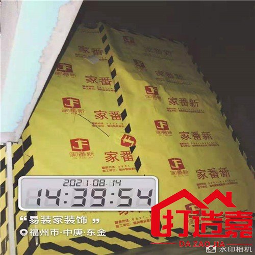 老房翻新图片_老房翻新案例_二手房翻新步骤施工图