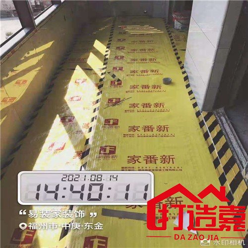 老房翻新图片_老房翻新案例_二手房翻新步骤施工图