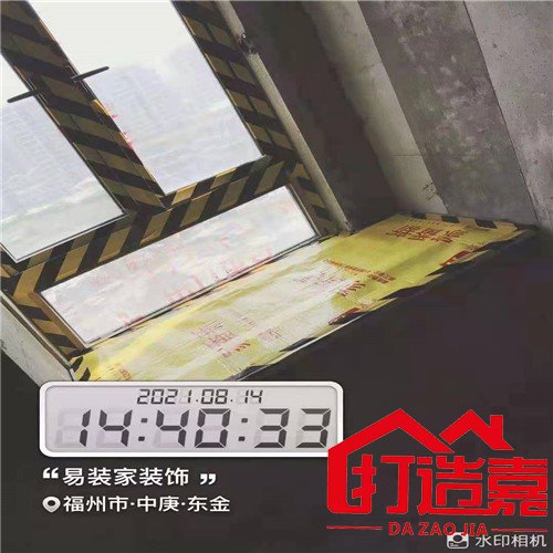 老房翻新图片_老房翻新案例_二手房翻新步骤施工图