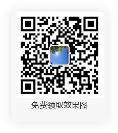 打造嘉小程序