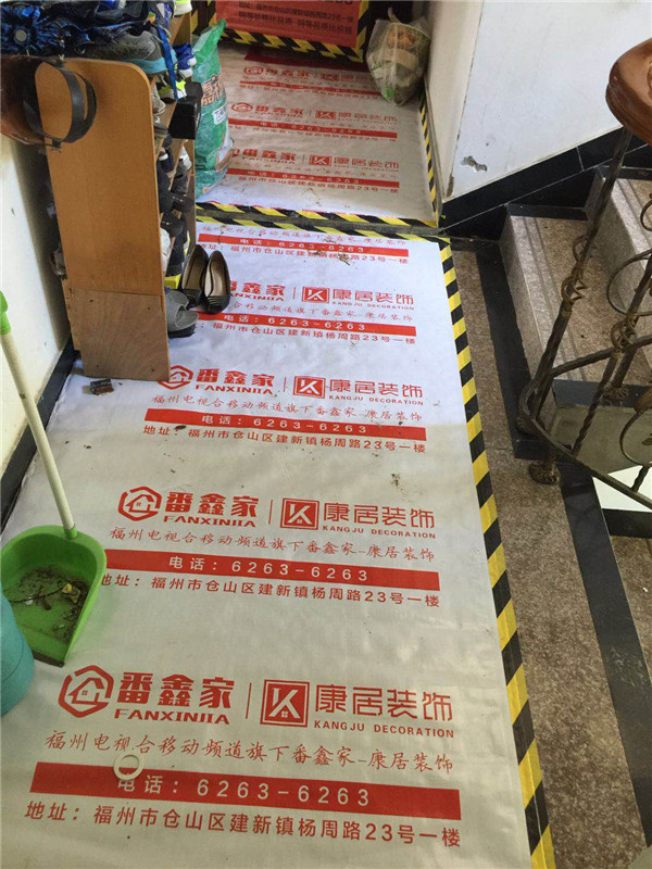 老房翻新图片_老房翻新案例_二手房翻新步骤施工图