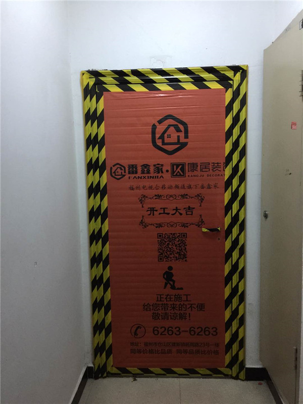 老房翻新图片_老房翻新案例_二手房翻新步骤施工图