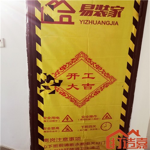 老房翻新图片_老房翻新案例_二手房翻新步骤施工图