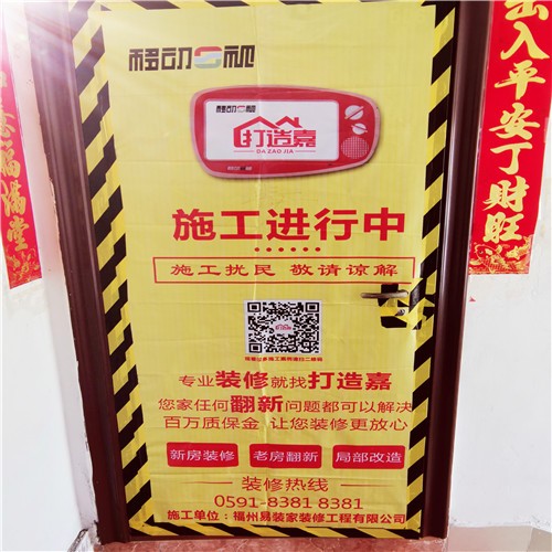 老房翻新图片_老房翻新案例_二手房翻新步骤施工图