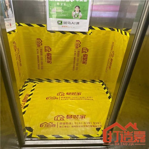 老房翻新图片_老房翻新案例_二手房翻新步骤施工图