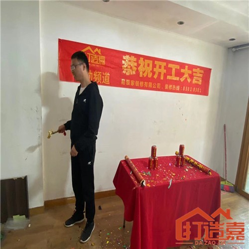 老房翻新图片_老房翻新案例_二手房翻新步骤施工图
