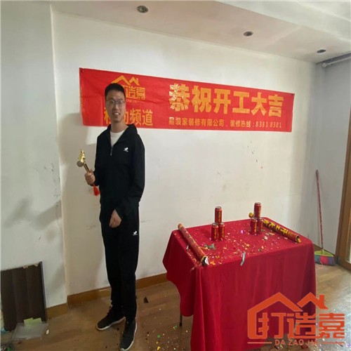 老房翻新图片_老房翻新案例_二手房翻新步骤施工图