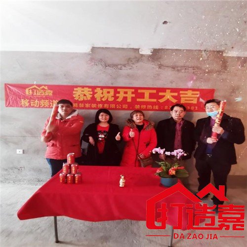 老房翻新图片_老房翻新案例_二手房翻新步骤施工图