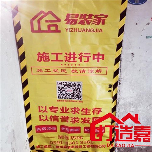 老房翻新图片_老房翻新案例_二手房翻新步骤施工图
