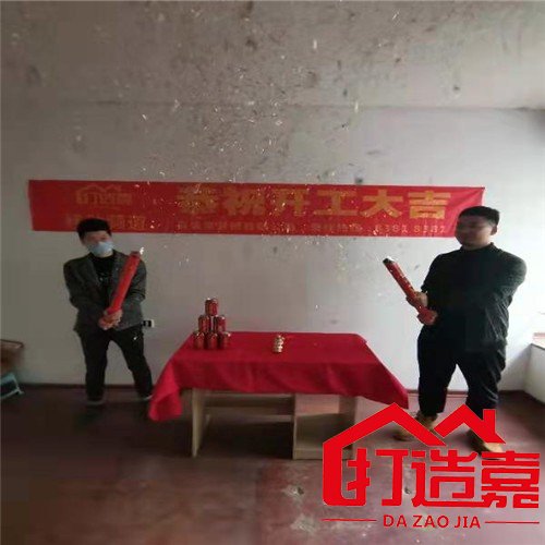 老房翻新图片_老房翻新案例_二手房翻新步骤施工图