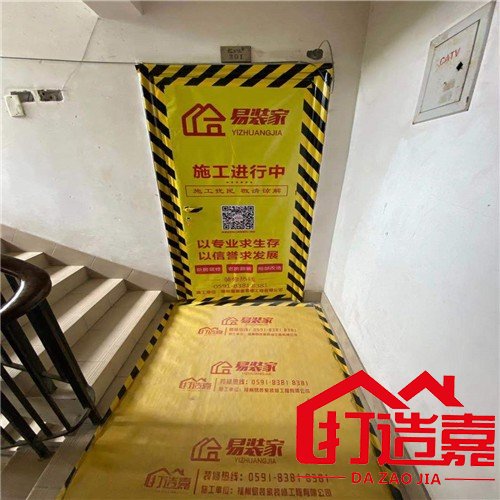 老房翻新图片_老房翻新案例_二手房翻新步骤施工图