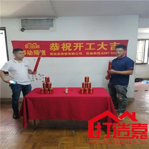 老房翻新图片_老房翻新案例_二手房翻新步骤施工图