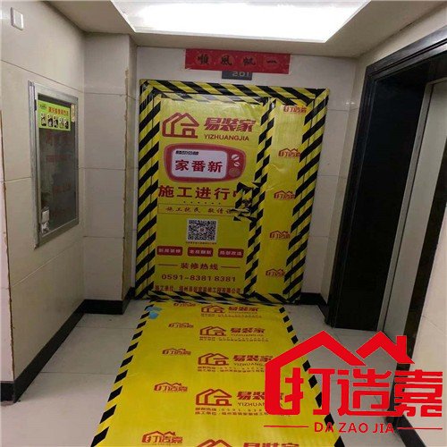 老房翻新图片_老房翻新案例_二手房翻新步骤施工图