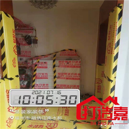 老房翻新图片_老房翻新案例_二手房翻新步骤施工图
