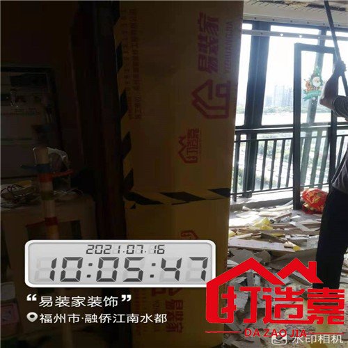 老房翻新图片_老房翻新案例_二手房翻新步骤施工图