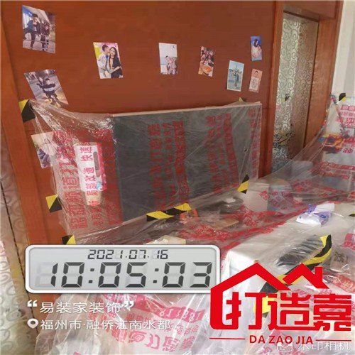 老房翻新图片_老房翻新案例_二手房翻新步骤施工图