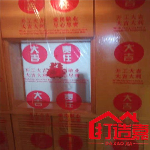 老房翻新图片_老房翻新案例_二手房翻新步骤施工图
